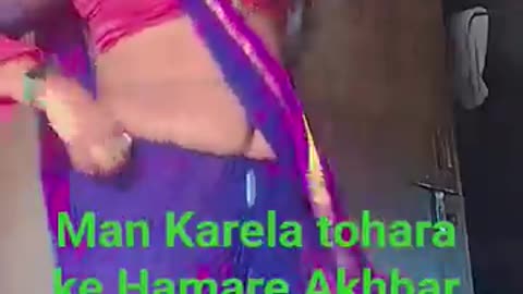 Man Karela tohara ke Ham Bhar liye Akhbar Mein