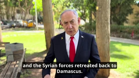 Israeli PM Benjamin Netanyahu on Israel's actions to help the Syrian Druze