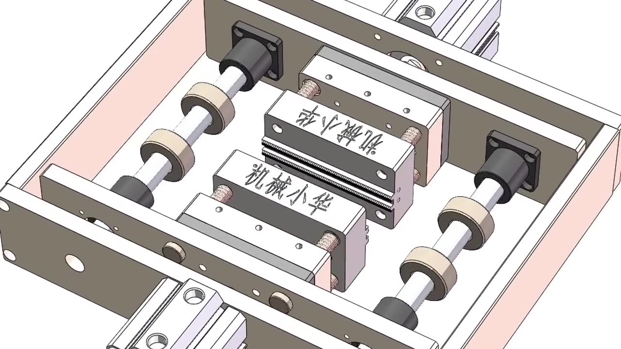 860 Mechanical Principles Basic