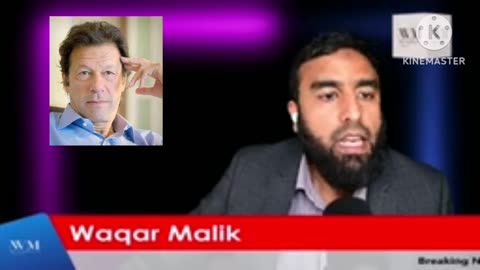 اہم ملاقات کی مکمل کہانی
