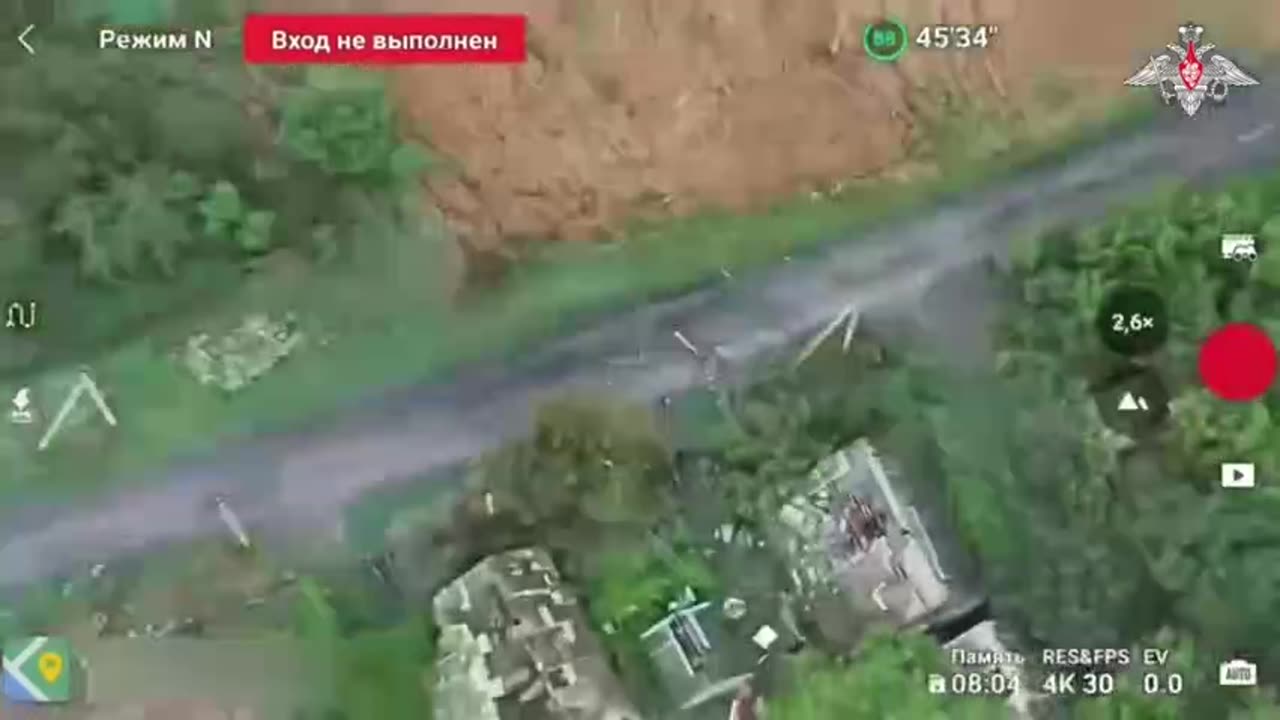 Stormtroopers of the 36th Guards