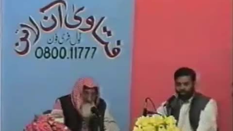Fatawa Online | Ramzan 2004 (Ep23) | Maulana Ishaq Official