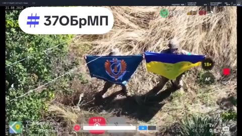 πΊπ¦π«‘ Soldiers of the 37th Special Operations Brigade conducted an operation to clear