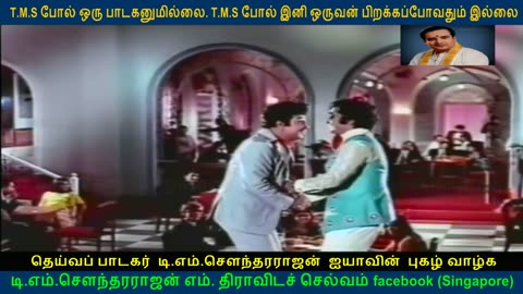 No singer can come near TMS Legend Voice vol 4