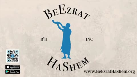 Permission To Lie - Jewish HaShkafa (101)