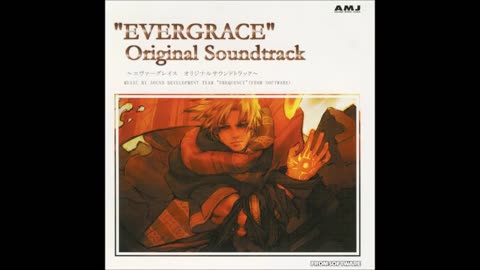 Full Evergrace OST