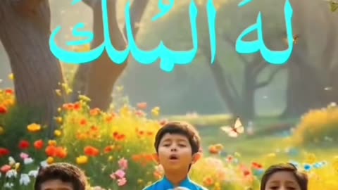 چوتھا کلمہ isalmi video carton