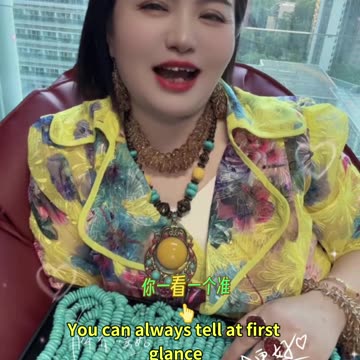 20250809-12 Anna Sells Turquoise Overseas