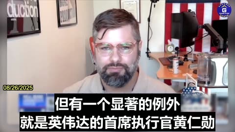 The US-China AI Race Is On