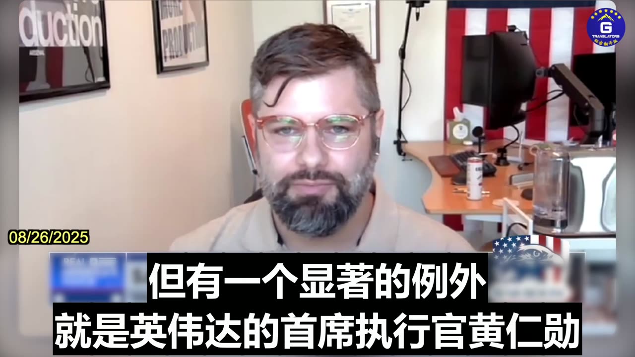 The US-China AI Race Is On