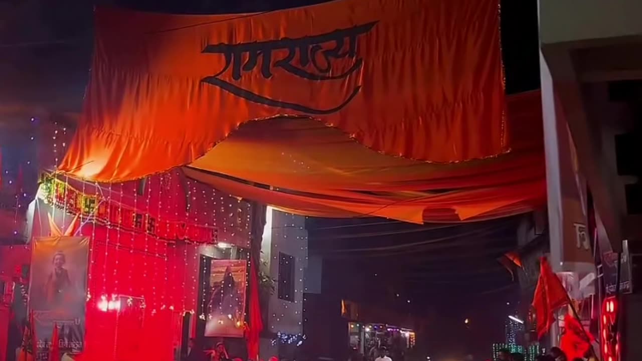 Jai shree ram ❣️