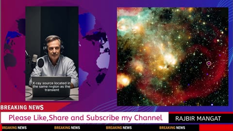 Mystery Object in the Milky Way