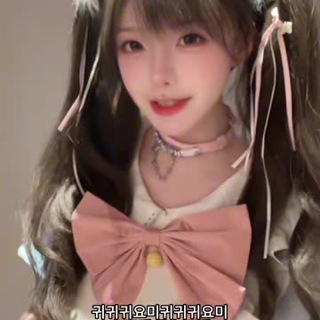 Cute Girl with Funny Filters | Playful Selfie Moments