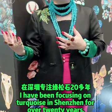 20250923-08 Is a $10,000 turquoise worth it or a scam?