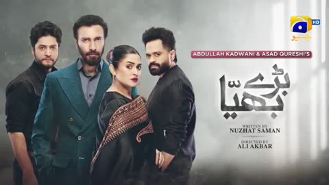 Baray Bhaiya Episode 80 - [Eng Sub] - Aijaz Aslam - Maya Khan - Rabya Kulsoom - 3rd September 2025
