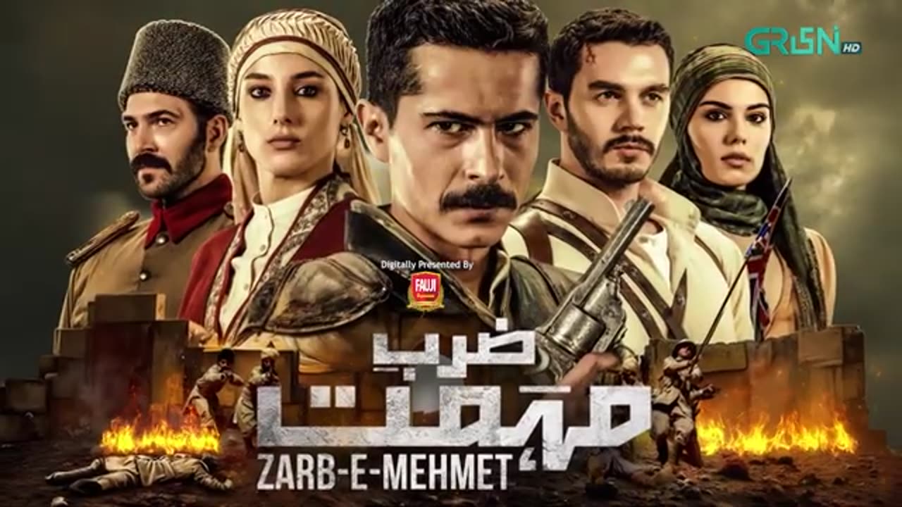 Zarb e Mehmet Episode 85 [Urdu Dubbed] 8th Sep 25 - Digitally Presented By Fauji Supreme _ Green TV