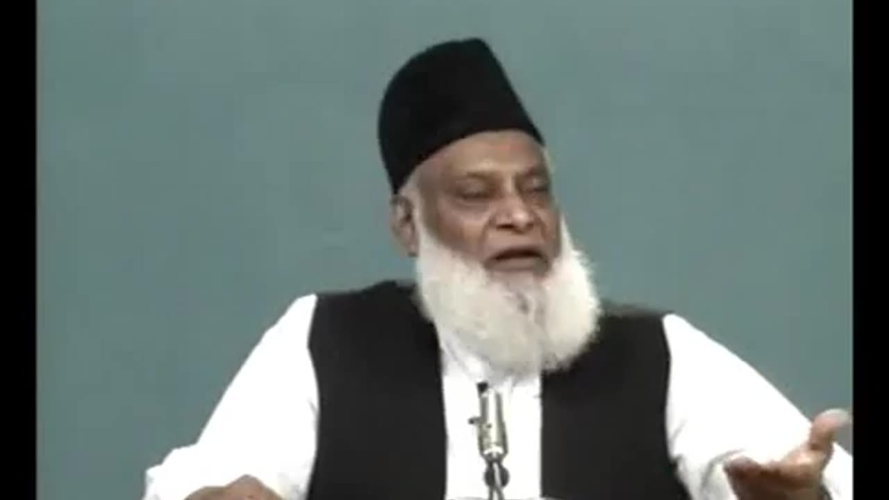 (4_13) Ramadan Ki Hikmat-O-Fazilat.... Dr Israr Ahmed