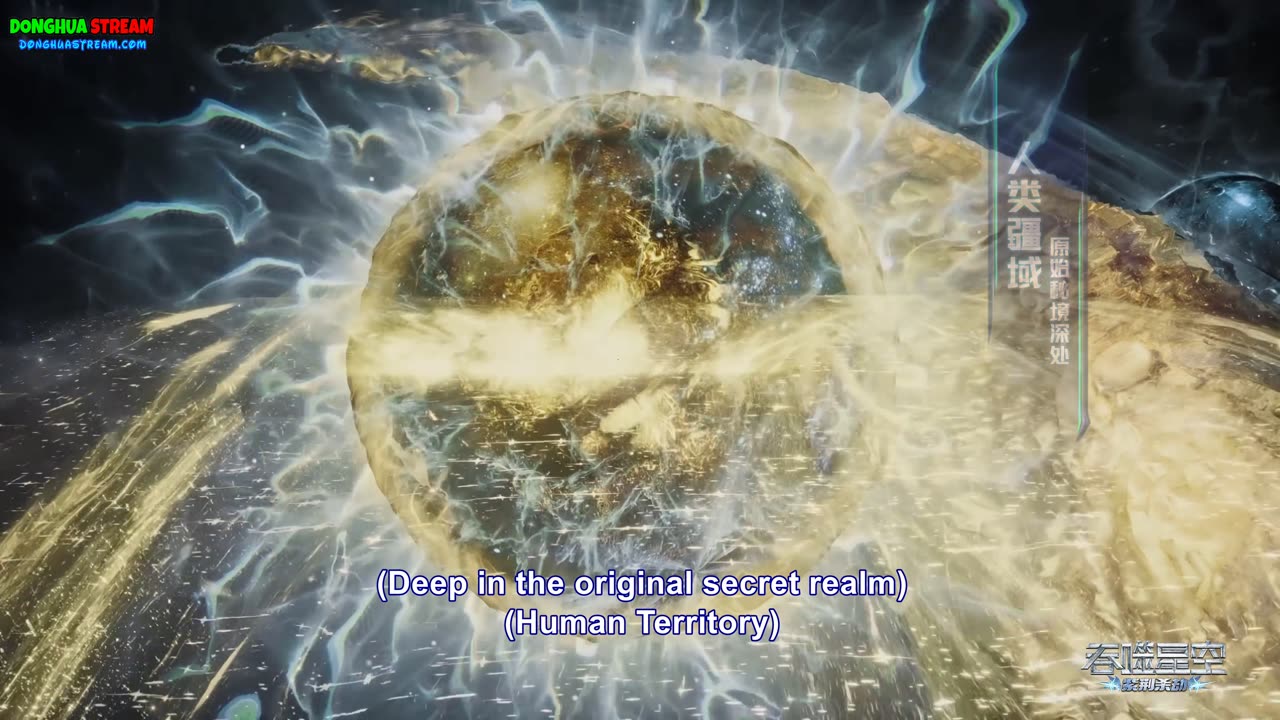 swallow 203 @DonghuaStream com