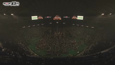 Riz.OtoMat - May 04 2025 - Tokyo Dome