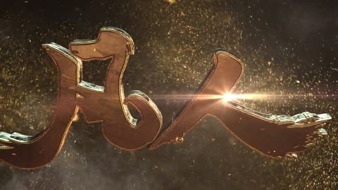 A Mortal's Journey Episode 147 Preview