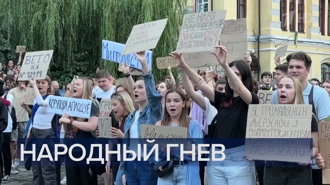 Выпуск новостей в 15 00 от 23.07.2025