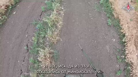 🛠️💥 Ukraine Russia War | Russian Sappers Clear Mines in South Donetsk | RCF