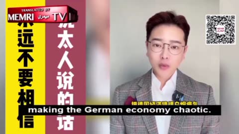 A Chinese man discusses how Jews BETRAYED China, just as they betrayed the Germans.