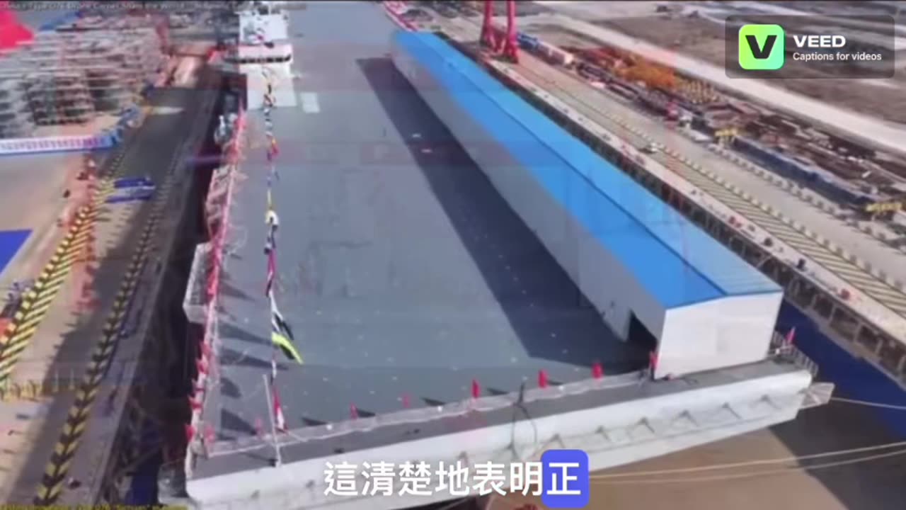 China’s Type 076 Drone Carrier Stuns the World — Magnetic Catapults Launch?!