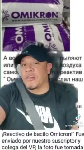 Jew government covers you in disease