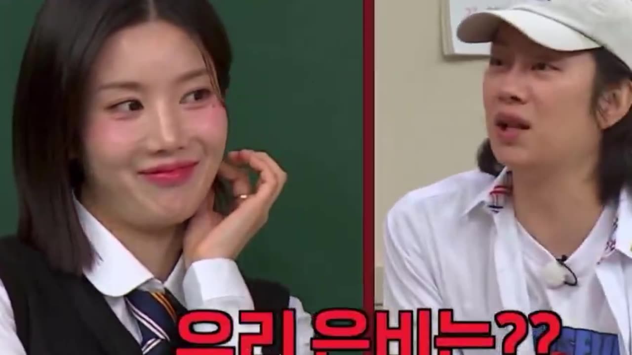 kwon eunbi kpop 2025