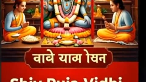 Bhakti