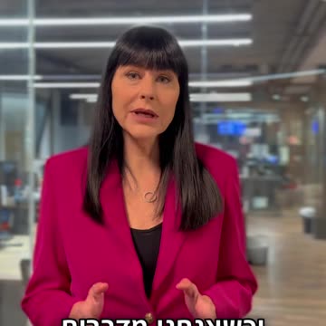 לא ייאומן בשל החשש מעונת שפעת קשה משרד הבריאות ממליץ לאוכלוסיות בסיכון לשקול עטיית מסכה במקומות סגורים ובעת התקהלויות 16.12.2025