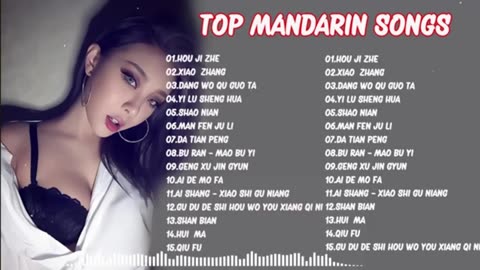 KOLEKSI LAGU MANDARIN - TERBAIK -- POPULER 12