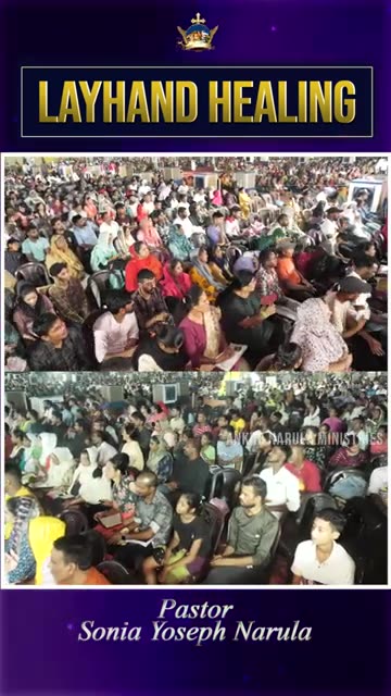 LAYHAND HEALING TESTIMONY || # shorts || Anugrah TV