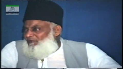 Tafseer Surah Az-Zilzal By Dr. Israr Ahmed | 01/03