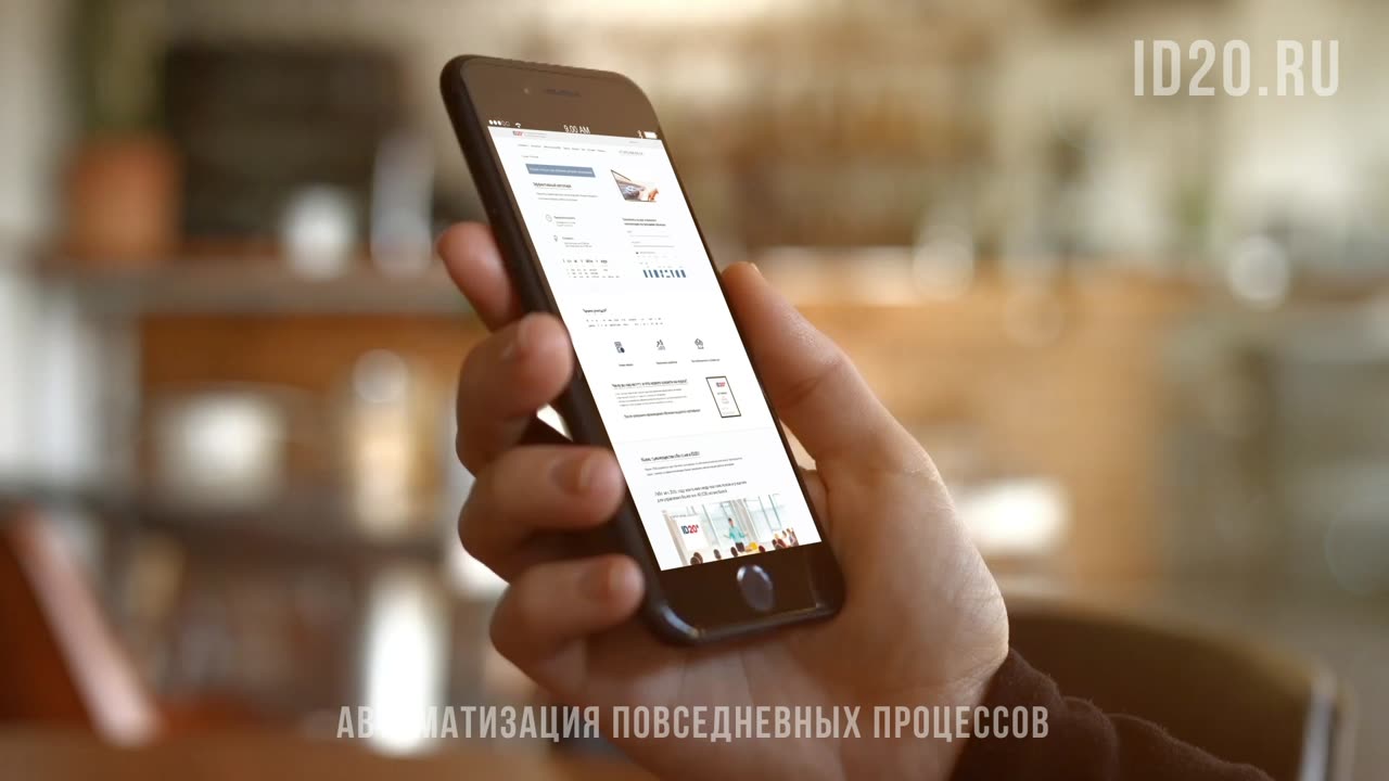 Автоматизация повседневных процессов/Все данные по топливу и времени работы собираются автоматически