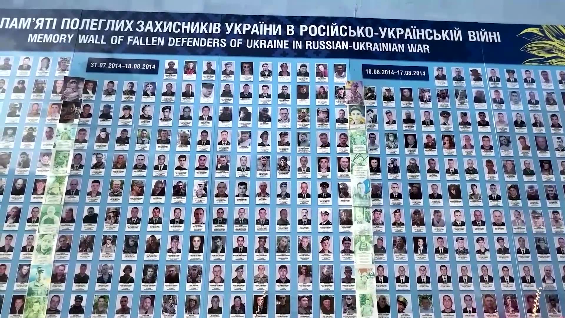 Europe stresses need to protect Ukraine ahead of Trump-Putin meet