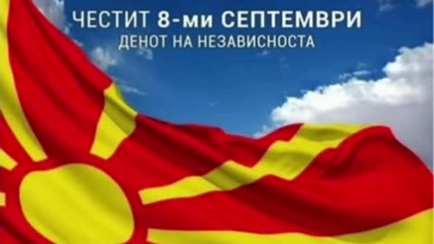 ГОВОРОТ НА ПРЕМИЕРОТ ГРМИ!