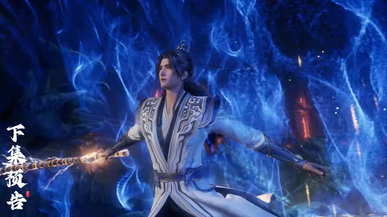 Shrouding the Heavens Episode 109 Preview