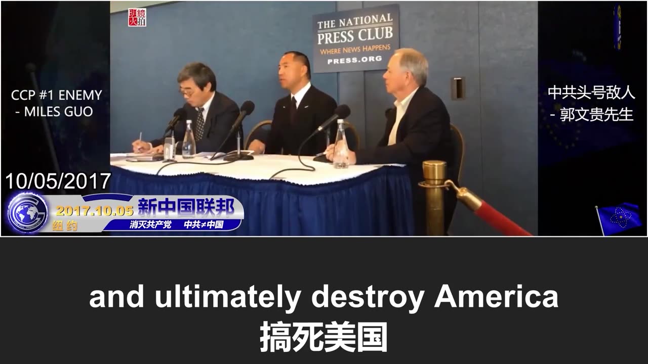 中美贸易战关键节点加州爆发大规模骚乱！谁在黑暗中操控美国如今的乱象？