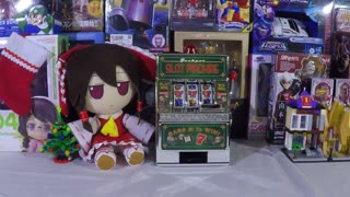 Pre wrapped Christmas gift Slot Machine