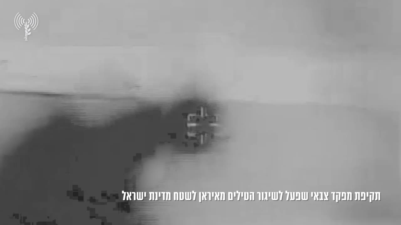 The Israeli Air Force struck three primed ballistic missile launchers in Iran a short