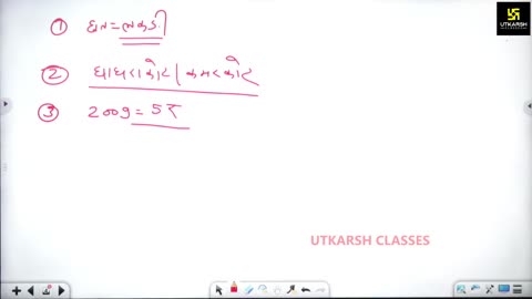 51 (राजस्थान की कला, संस्कृति महेंद्र सर) Part-14 राजस्थान के प्रमुख मंदिर 31-August