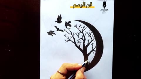 رسم بطريقة بسيطة