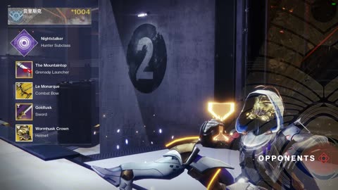 Destiny 2 (trials)