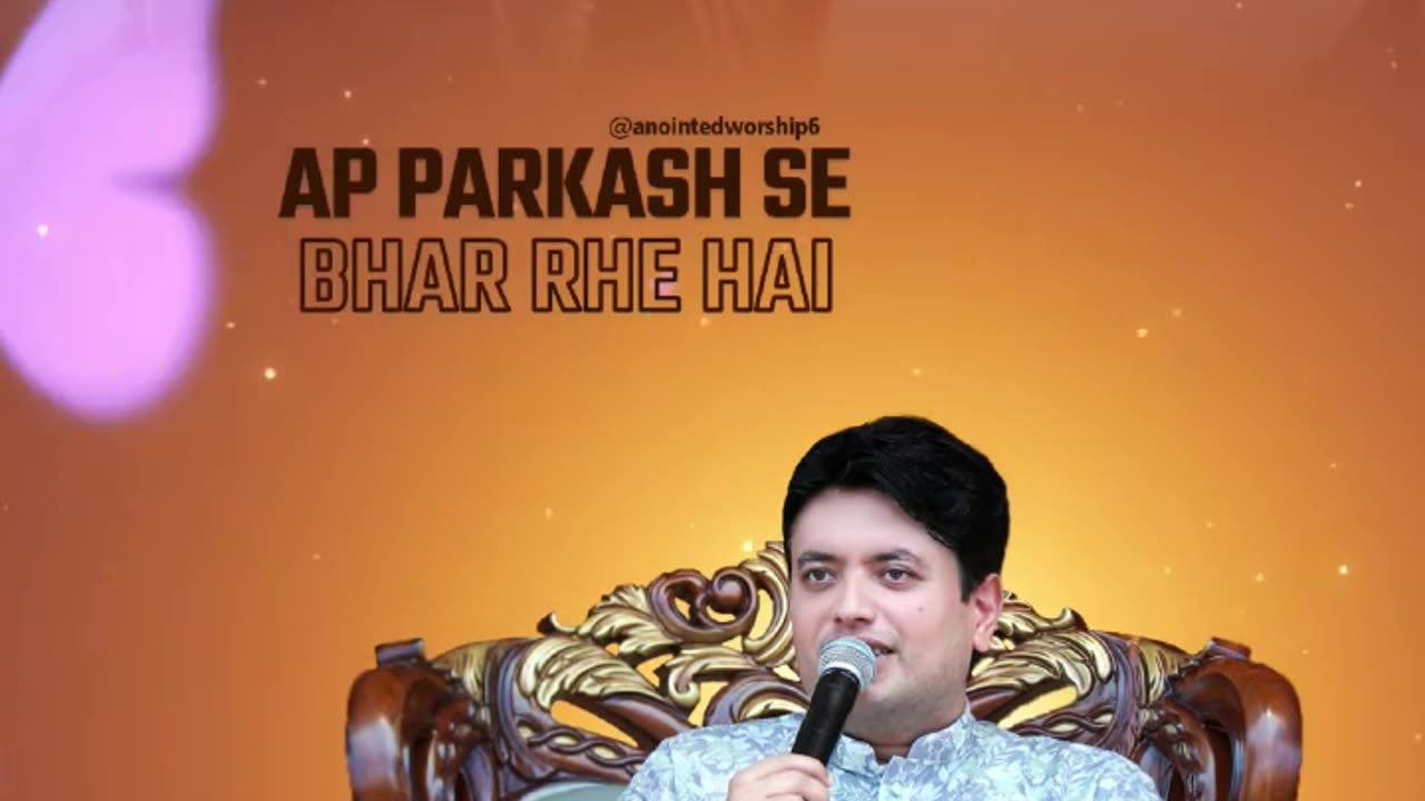 Planting Seeds by being in Christ is Very Important ✝️ #an #apostleankuryosephnarula #awshorts