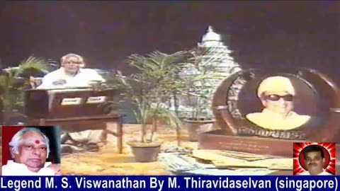 Legend M. S. Viswanathan By M. Thiravidaselvan (singapore) Vol 62