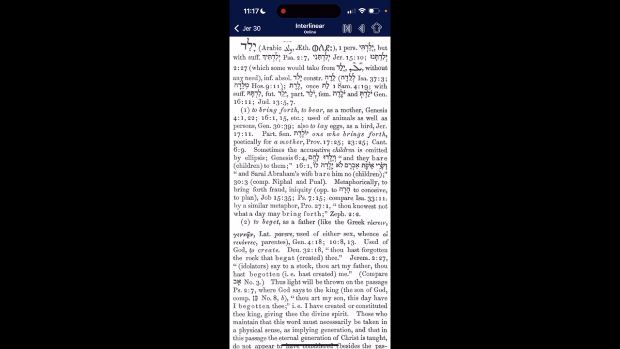 Psalms Chapter 18 Part 1