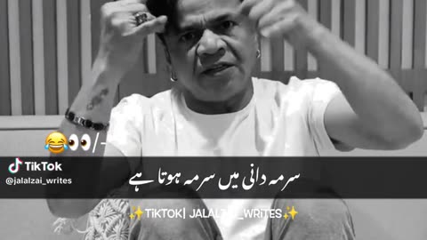Sahi bat hai 😂