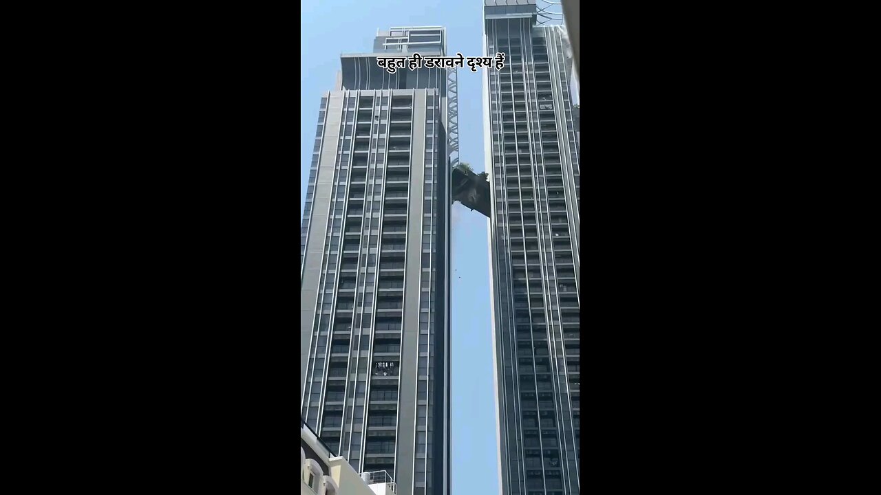 Terrifying Earthquake